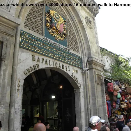 Harmony & מלון 4*